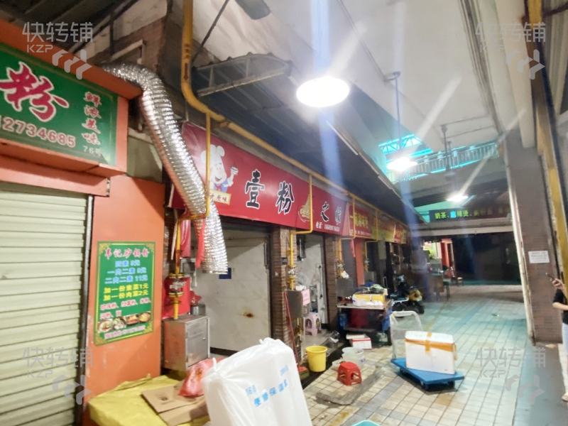 南城‘雅園’快餐店急轉/可空轉【旁邊廣東科技大學、人流量大、可以外擺、接手即可營業】