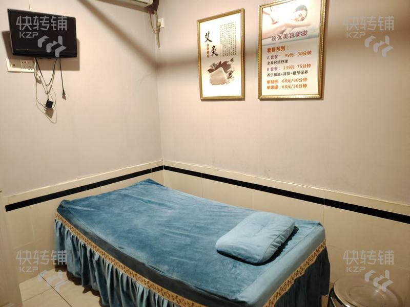 厚街‘橋頭’美容美發綜合店轉讓【經營十多年、住宅樓出入口、老顧客多】
