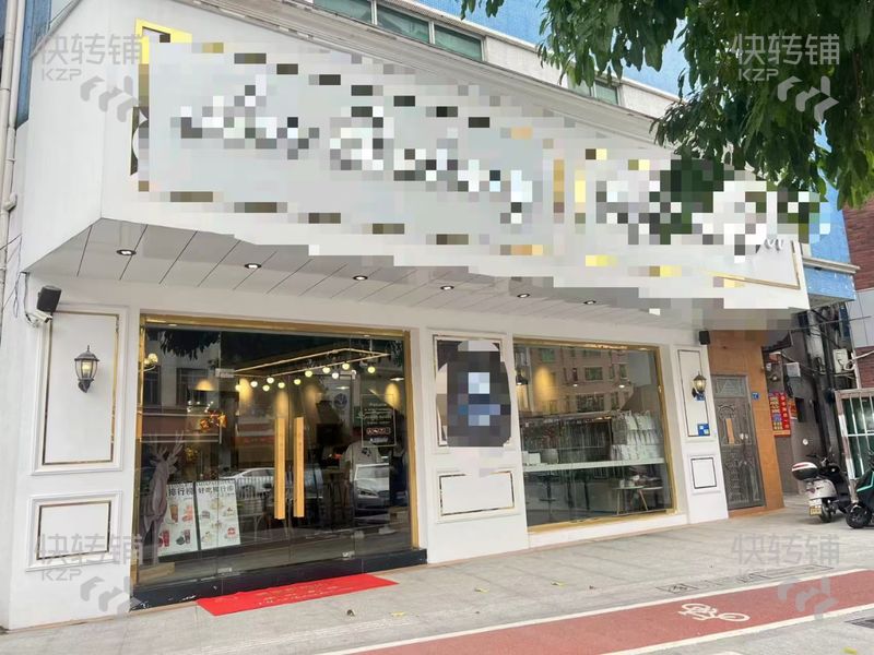厚街珊美‘烘焙店’转让【近万达广场商圈、地铁口、住宅公寓围绕、有固定会员】可空转
