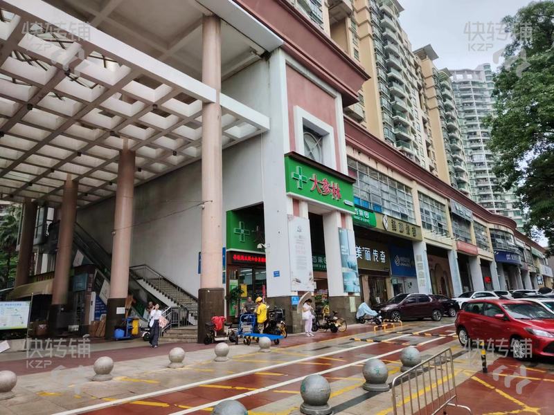 厚街寮廈“大參林藥店”轉讓【近萬達廣場、屬于小區主出入口、有固定醫保定點、口碑好】