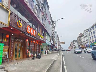 桥头广隆百货湘菜馆转让【商场旁位置，近桥兴大厦、怡丰花园小区、步行街、广场】可空铺