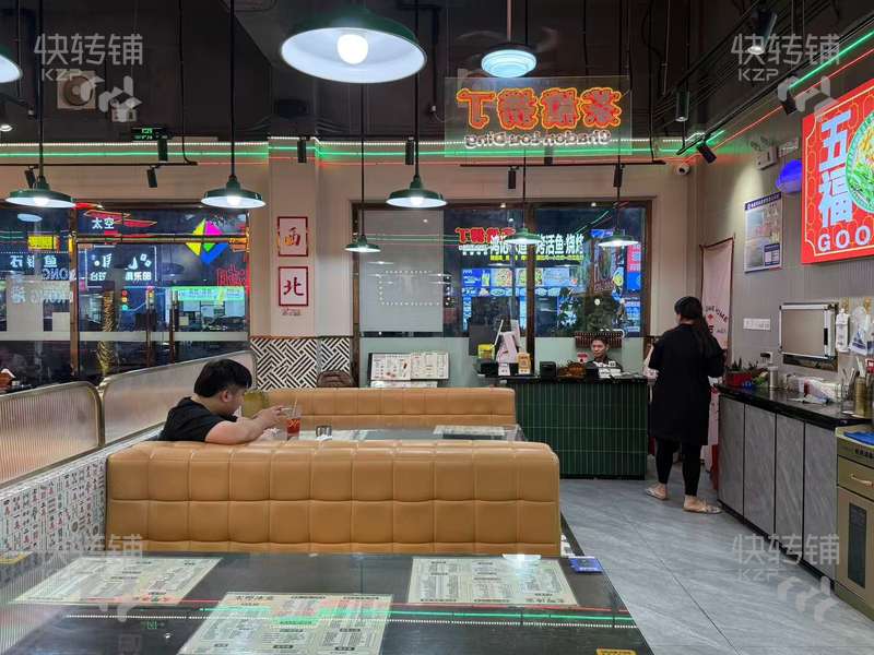 厚街溪頭‘茶餐廳’轉讓【富嘉生活廣場正對面、挨近十字路口、周邊工廠密集、住宅公寓多】
