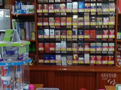 旺铺便利店转让