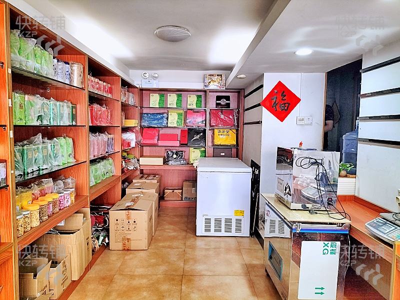 东城大井头‘茶庄’转让【周围大型住宅小区、旁边市场、写字楼、酒店、幼儿园学校等、停车方便】