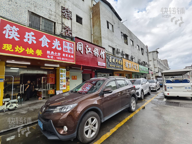 虎門南柵工業(yè)區(qū)‘快餐店’轉(zhuǎn)讓【隔壁門診部、南柵市場(chǎng)旁、工廠多、住宅密集】