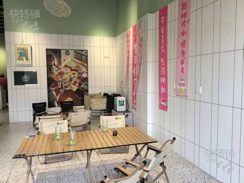 麻涌碧海藍灣花園‘甜品店’轉讓【可空轉、商場街鋪、附近多個學校、高端住宅小區】