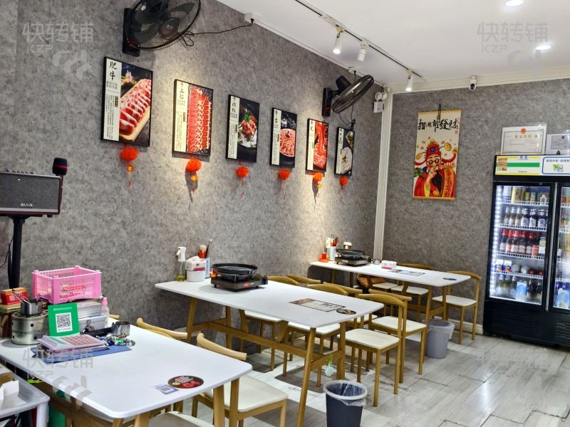 樟木頭中惠香樟綠洲‘烤肉店’轉(zhuǎn)讓【萬(wàn)人成熟小區(qū)底商、對(duì)面加州陽(yáng)光海岸花園、穩(wěn)定客源】