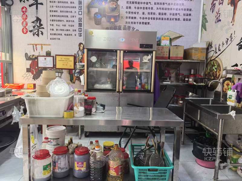 急轉，2.6萬茶山南社大潤發‘廣寶牛雜’轉讓，可空轉、【超市門口、位商場美食街、前面聚佳豪百貨、公寓住宅多】