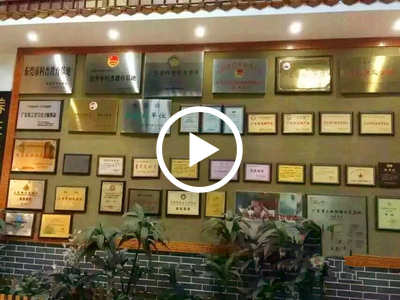 莞城蜂业专卖店转让【可以入股  可以合租（可空铺）