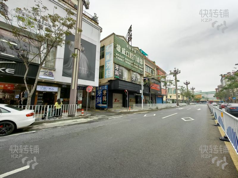 中堂‘萬和百貨’附近美容美甲店轉讓【左邊鴻星爾克，右邊口腔診所，對面愛依服，住宅區集中，可以做其他行業】