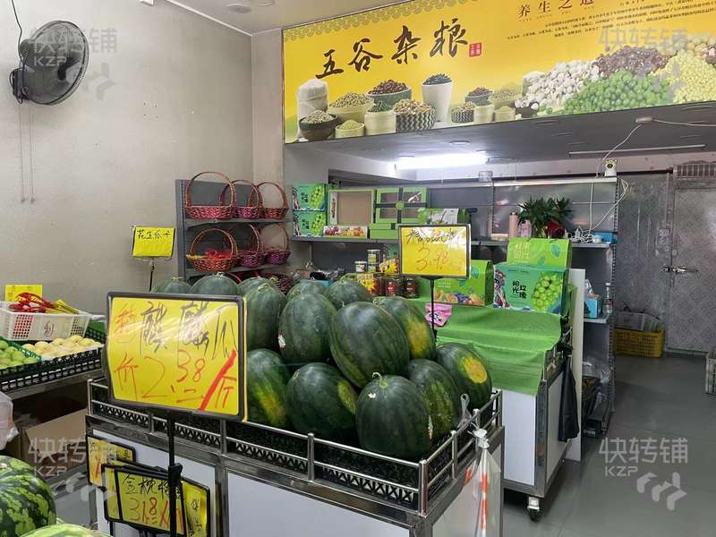 4萬給錢就轉(zhuǎn)，可空轉(zhuǎn)，厚街三屯水果店轉(zhuǎn)讓【夜市商業(yè)街、帶冷庫、小貨車、可出租攤位、營業(yè)額4500~5000】