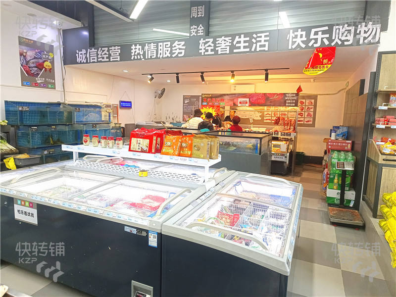 寮步’環(huán)城路‘生鮮超市轉(zhuǎn)讓【日營業(yè)11000元、旺季15000元、處轉(zhuǎn)角位、十字路口、近商業(yè)城、沐足會所、大型住宅小區(qū)樓下】