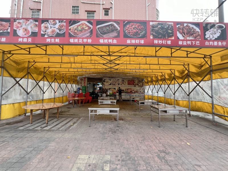 出價即轉(zhuǎn) 大嶺山'楊屋第二工業(yè)區(qū)'夜宵店轉(zhuǎn)讓【經(jīng)營11年老店、雙門面、大轉(zhuǎn)角位、可經(jīng)營中晚餐、夜宵、零食便利店等】
