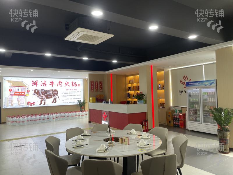 寮步‘橫坑橫泰’美食城新裝修火鍋店轉讓 【旁邊ktv、沐足、酒店、精美裝修、高端小區(qū)環(huán)繞】