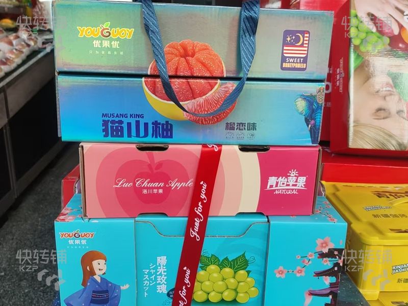 石排利豐廣場(chǎng)旁‘水果店’轉(zhuǎn)讓【經(jīng)營(yíng)長(zhǎng)達(dá)10多年、老客戶多、生意穩(wěn)定、日營(yíng)業(yè)額4000左右、小區(qū)多】