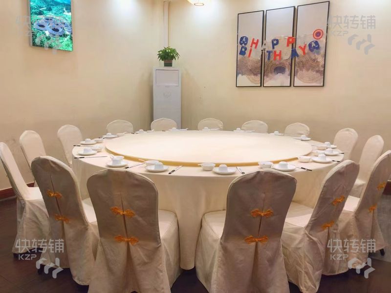 看店請提前預約！！！長安烏沙光輝家具城粵菜酒樓轉讓【旁邊酒店、沐足，靠近大潤發，周邊工廠密集，裝修高端、停車方便】