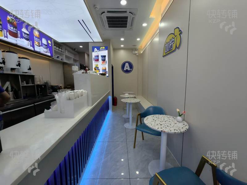 常平百花時(shí)代廣場‘奶茶店’轉(zhuǎn)讓【商場門口、近雄獅酒店、KTV、裝修精美、商業(yè)步行街】