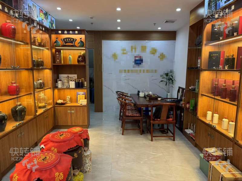 虎門印象煙酒商行轉讓/可空鋪【高端小區，入住率90以上，人流量大，消費水平高，無任何行業限制】