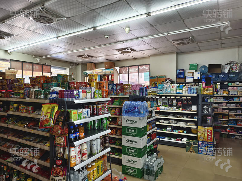 黃江‘大冚村’喜洋洋便利店轉讓【6年老店、轉角位、平均每天3500元左右、可住人、門口可外擺】