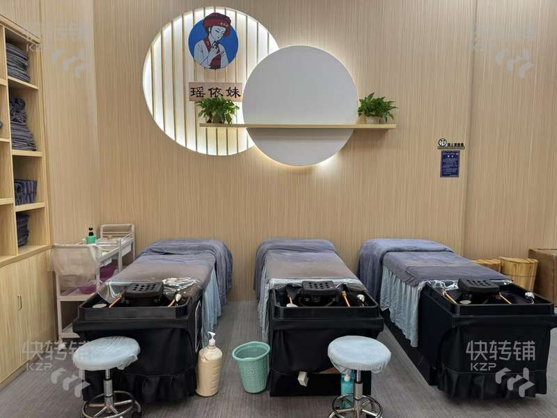 低價轉讓，厚街‘海逸豪庭’美容養生頭療養發館轉讓【小區臨街商鋪，高端小區環繞，裝修精美，老客戶多】