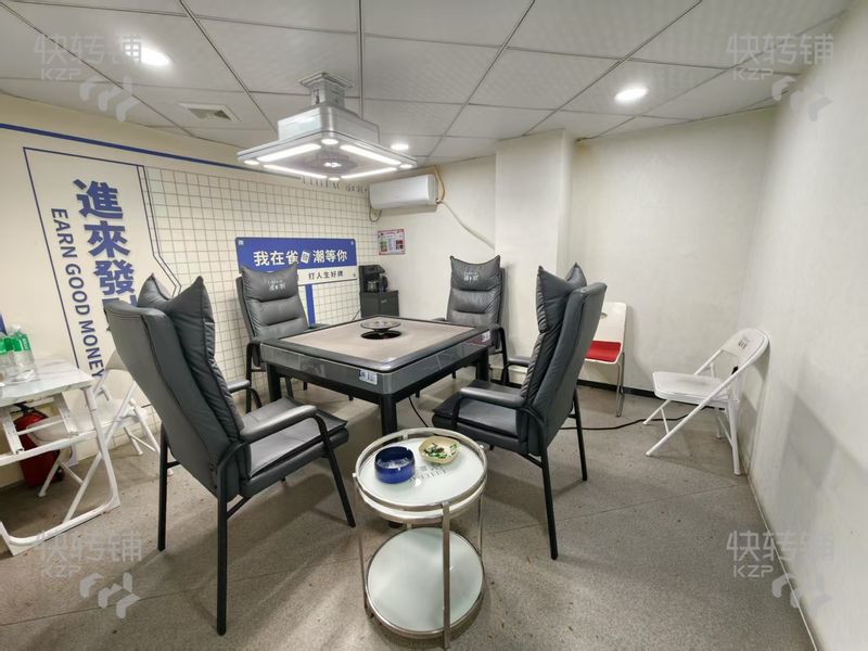 廣州市從化區富頓中心棋牌室轉讓【臨近路口位置，大廈內，租金低，固定客戶多，生意穩定】