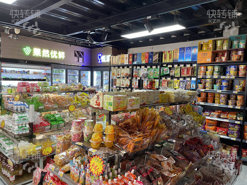 厚街“橋頭”生活超市轉讓【5000＋轉角位、住宅區樓下、珊美地鐵口旁、工廠出租房物流中心密集】