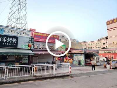 沙田環(huán)保城奶茶店轉(zhuǎn)讓【位置好，商業(yè)街，周邊工廠公寓住宅多，人流密集，可空轉(zhuǎn)】