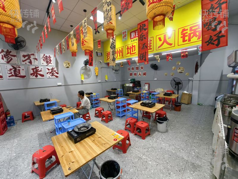 大朗大井頭商業(yè)街地?cái)偦疱伒贽D(zhuǎn)讓【緊挨商場(chǎng)、碧桂園小區(qū)、盈豐科技園、輕軌旁】