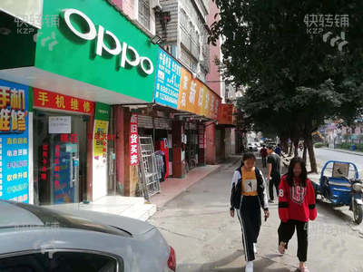 龙华新电子通讯手机维修手机店转让