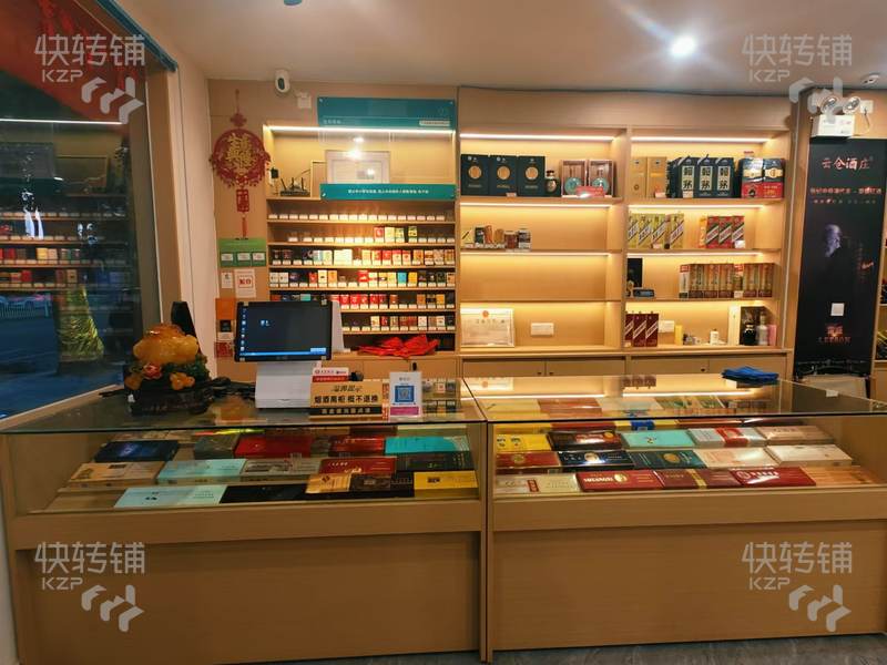 南城雅園商貿(mào)行棋牌室整體轉(zhuǎn)讓 也可空鋪【近深圳灣1號(hào)、廣發(fā)縵云、一樓煙酒行、二樓棋牌室】