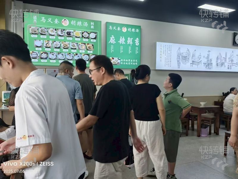 南城‘宏七路’餐廳轉讓【旁邊宏成國際家具城，對面恒大雅苑，人流量大，消費水平高】