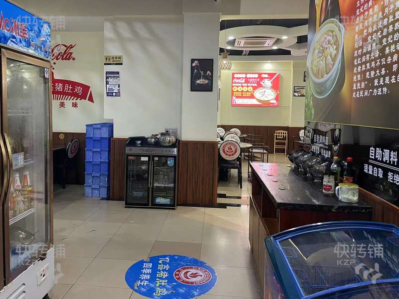 石龍西湖豬肚雞店轉讓【14年老店、夜市美食街地段、旁邊娛樂會所、靠近金沙灣廣場】