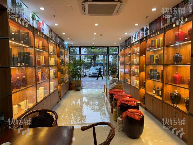 虎門印象煙酒商行轉讓/可空鋪【高端小區，入住率90以上，人流量大，消費水平高，無任何行業限制】