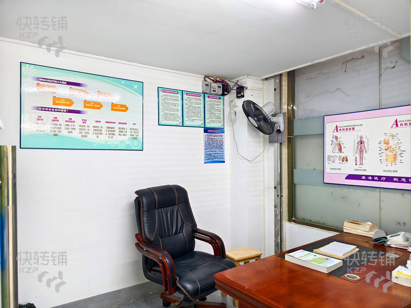 大嶺山大片美工業(yè)區(qū)‘診所’轉(zhuǎn)讓【旁邊德普特電子廠、工廠多、出租屋密集、所有證照齊全】