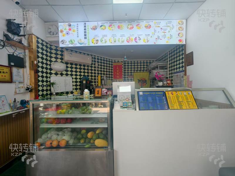 大嶺山‘新興路’酸奶飲品店轉讓【三岔路口、轉角雙門面、美食街地段、住宅公寓密集、近大嶺山公園、凱東新城】