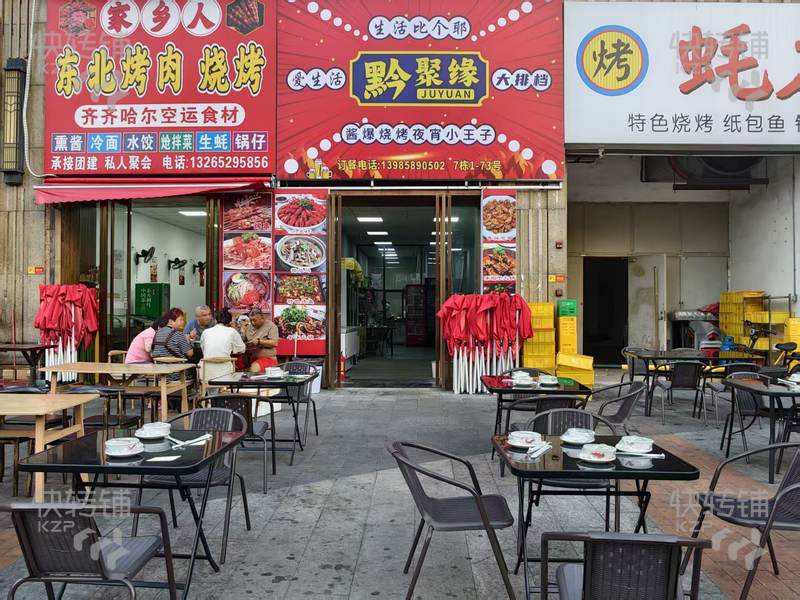 厚街万达广场夜市餐饮店转让，转让费包含1.4万押金【十字路口旁、美食聚集地、多个商场、写字楼、小区】