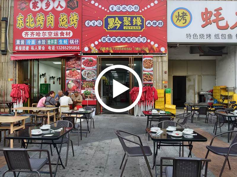 厚街万达广场夜市餐饮店转让，转让费包含1.4万押金【十字路口旁、美食聚集地、多个商场、写字楼、小区】