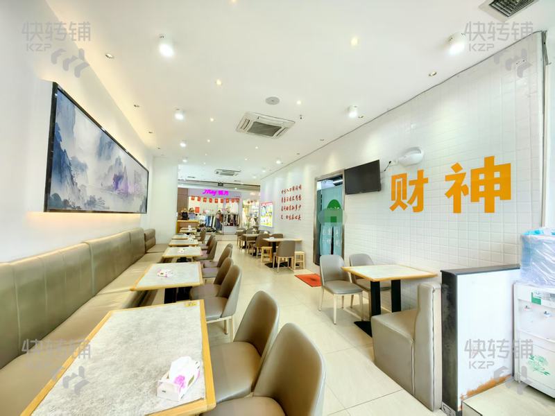 大嶺山領尚購物廣場‘糖水店’轉讓【4號門門口、樓上沃爾瑪，核心商圈，自帶海量人流量，消費潛力巨大】