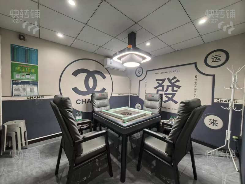 東城新世紀(jì)星城自助棋牌室轉(zhuǎn)讓【大型小區(qū)樓下，十萬住戶商圈，靠近十字路口，停車方便】