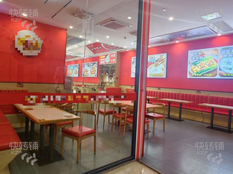 厚街‘大潤發’連鎖快餐店轉讓【商場出入口、旁邊蜜雪冰城、KFC、美食街地段、早中晚人流旺】