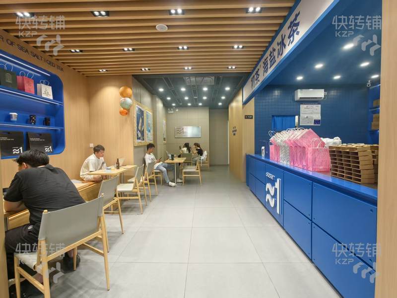 寮步‘萬科時富花園’初茶品牌店轉讓【萬人小區樓下、十字路口處、近豐泰城、外國語學校】