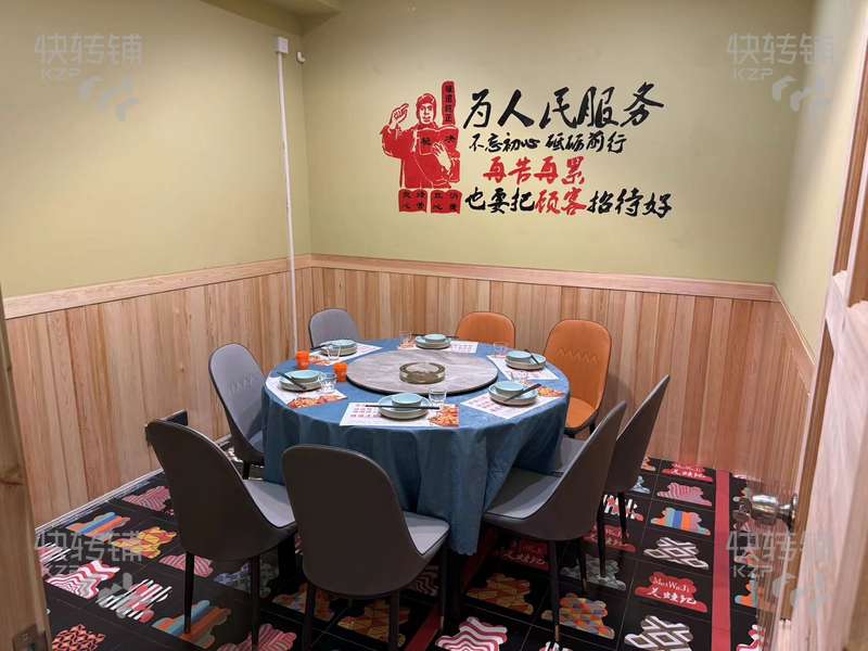 廣州天河區餐飲店轉讓【附近天河客運站，長興購物中心，公寓住宅集中，營業額7-8000+，人流量大】
