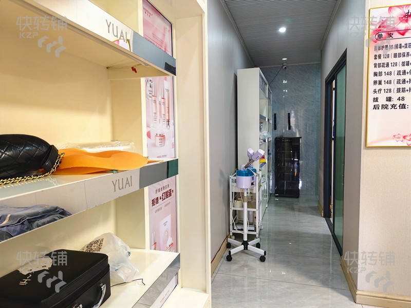 東坑東安路精裝修美容院轉讓【對面合隆購物廣場，華仁步行街、酒店KTV集中，客流量大】
