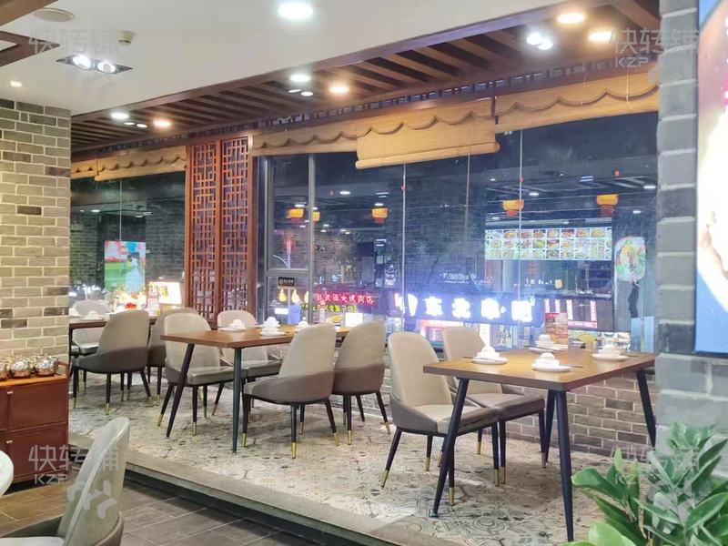 東城怡豐路餐廳轉(zhuǎn)讓【全新精美裝修，商業(yè)中心街鋪，大型住宅小區(qū)，寫字樓環(huán)繞，消費(fèi)能力強(qiáng)】