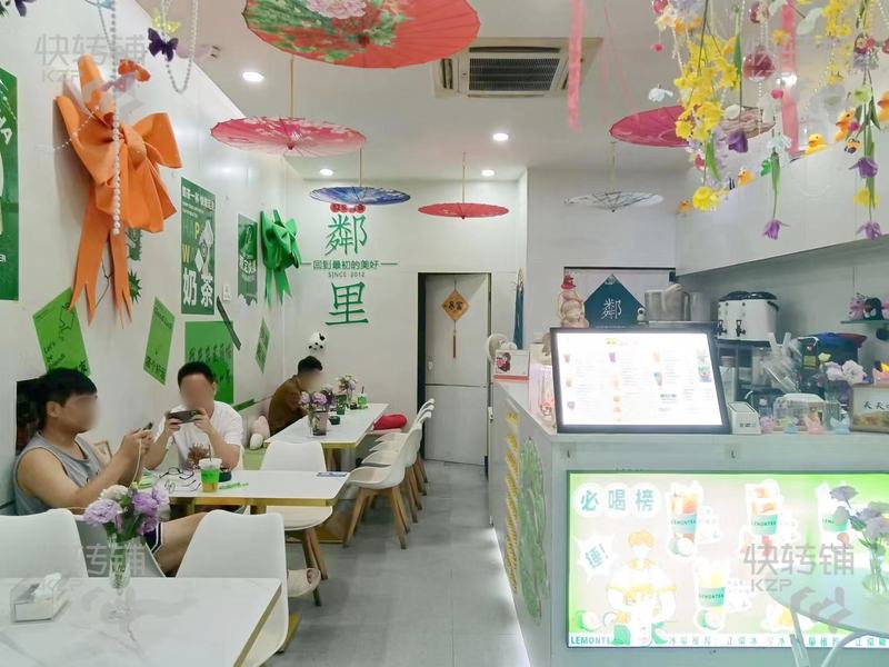 （可空轉(zhuǎn)）急轉(zhuǎn)  南城銀豐路鄰里加盟冷飲店轉(zhuǎn)讓 【宵夜美食一條街、旁邊多個(gè)酒店、寫字樓、KTV、住宅樓密集、人流車流很旺】