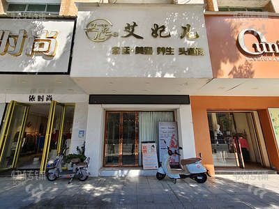 東莞生意轉(zhuǎn)讓