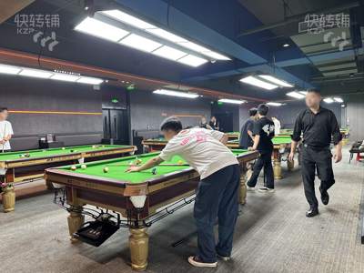 南城‘宏七路’ucc桌球俱乐部转让【月营业额30多万、十来个助教、豪华装修、西平中心地段、属商业中心、高端消费富人区、回头客户多】