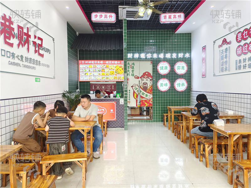 寮步‘教育路’糖水店轉讓【對面是酒店、旁邊多所學校、十字路口處、住宅人流量大】