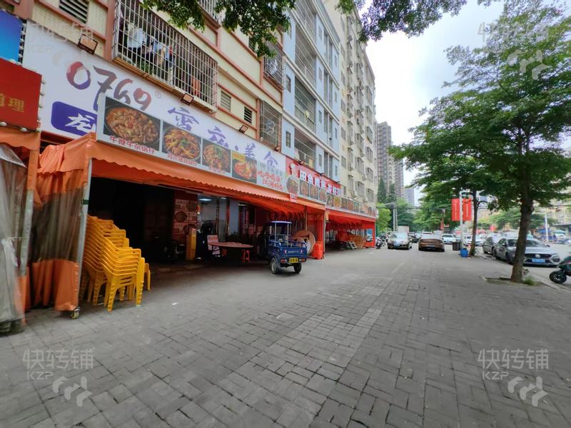 寮步‘金興路’夜宵大排檔轉讓【樓上住宅公寓、宵夜一條街、工業工廠多、近中惠松湖】
