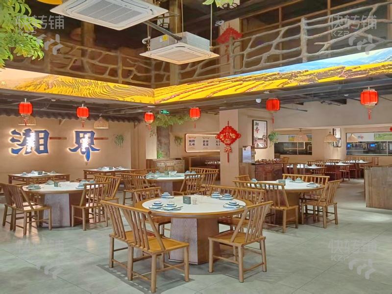 長安沙頭湘菜館轉讓【公寓住宅密集、旁邊廠區有上萬人、購物廣場、有停車場】